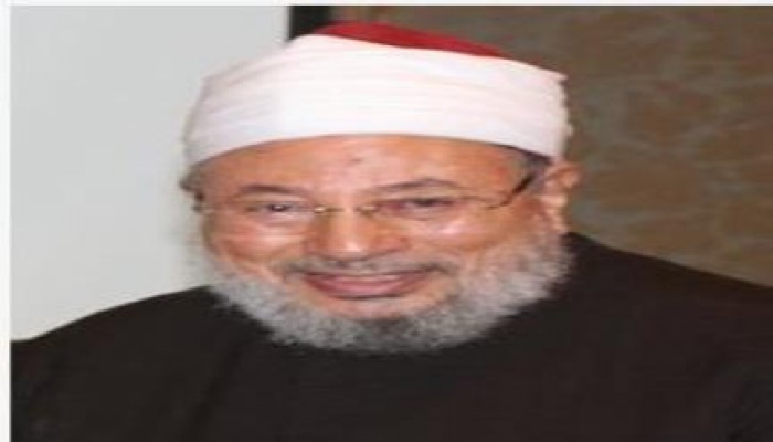 القرضاوي: لماذا ينسى الملوك والرؤساء الموت