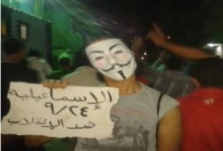 ثوار الإسماعيلية يربكون الانقلابيين بمسيرات خاطفة ضد حكم العسكر