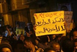 مظاهرات حاشدة في بني سويف ضد الانقلاب العسكري (صور)