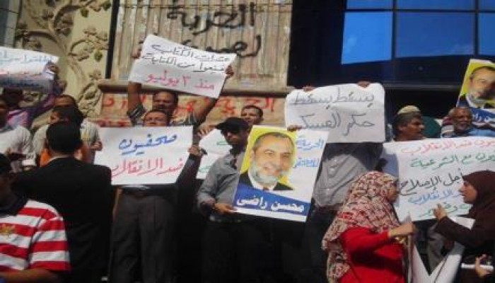 وقفة حاشدة في يوم الغضب الصحفي .. واعلان ثورة نقابية حتي اسقاط الانقلاب