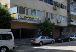 بيان صحفيي الحرية والعدالة حول تشميع مقر الجريدة: خطوة همجية لن تثنينا عن مواصلة كفاحنا