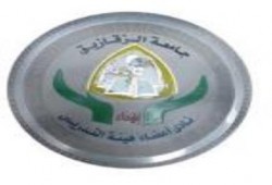 اعتقال رئيس نادي أعضاء هيئة التدريس جامعة الزقازيق