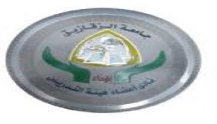 اعتقال رئيس نادي أعضاء هيئة التدريس جامعة الزقازيق