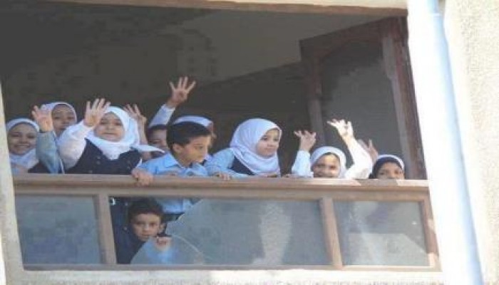 صورة وتعليق