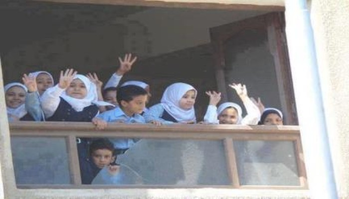 صورة وتعليق