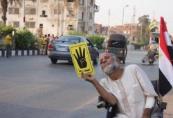 صورة و تعليق .. من سلسلة بشرية رافضة للإنقلاب بديرب نجم