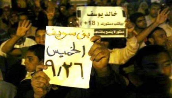 مظاهرة ليلية حاشدة في بني سويف ضد حكم العسكر (صور)