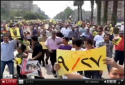 الهرم: مسيرة حاشدة ضد الانقلاب العسكري (بث مباشر)