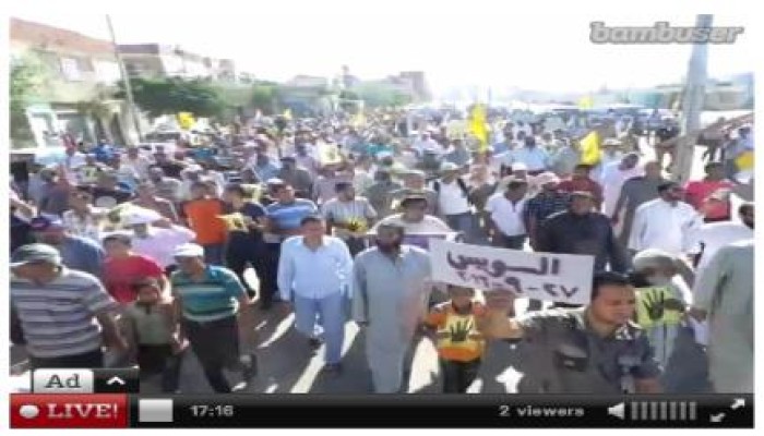 مسيرة حاشدة بـ"السويس" رفضا لانقلاب العسكر (بث مباشر)