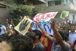 مسيرة بشبين الكوم بـ"المنوفية" في مليونية الإنتفاضة ضد الإنقلاب العسكري (صور)