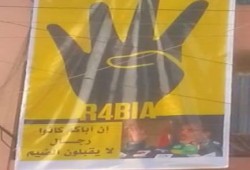 بالفيديو شاهد تفاعل الاهالى مع المتظاهرين فى الاسماعيلية