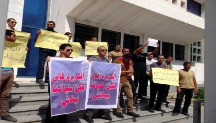 البحيرة ... وقفة لطلاب جامعة دمنهور للمطالبة بتوفير سبل الأمان لطلاب مجمع الكليات الجديد