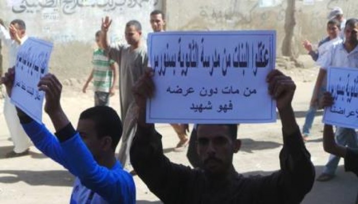 سنورس تنتفض رفضا وتنديدا باعتقال الطالبتين أميمة محمود والزهراء حمدي