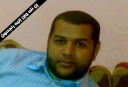 استشهاد محمد سليم فيصل أحد مصابي أحداث قرية نجيلة