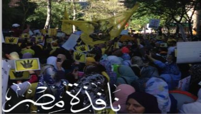مظاهرة حاشدة لمؤيدي الشرعية أمام الأمم المتحدة أثناء كلمة وزيرخارجية الانقلاب. صور - فيديو