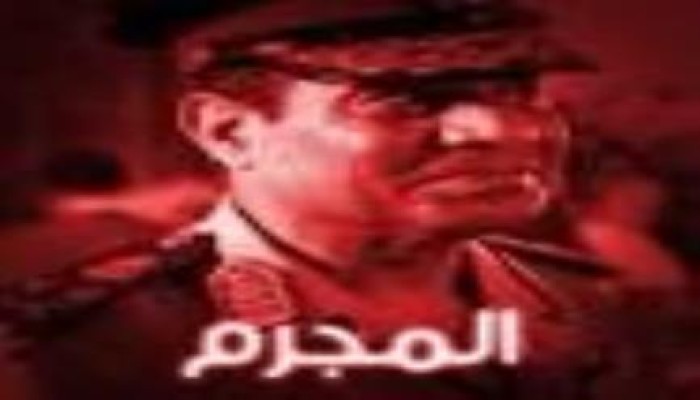 مليشيات الانقلاب تعتقل طبيبين ومهندس بالإسماعيلية