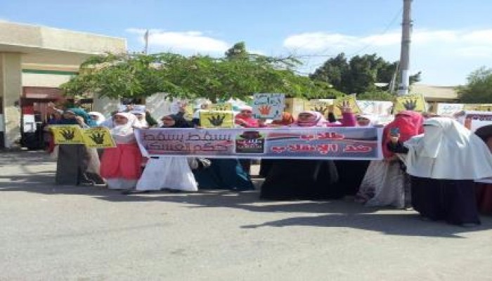 بالصور جامعة السادات تواصل انتفاضتها لإسقاط الإنقلاب