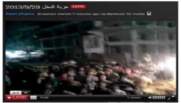 عزبة النخل بالجيزة تهتف ضد الانقلاب الدموي (بث مباشر)