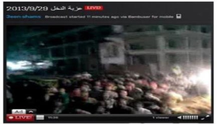 عزبة النخل بالجيزة تهتف ضد الانقلاب الدموي (بث مباشر)