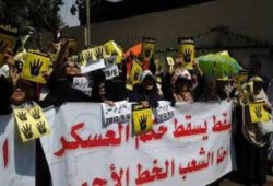 مليشيات السيسي تختطف طالبة جامعية من الفيوم