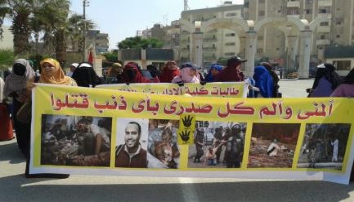 طلاب جامعة الفيوم يواصلون فعالياتهم الرافضة للانقلاب للأسبوع الثاني علي التوالي
