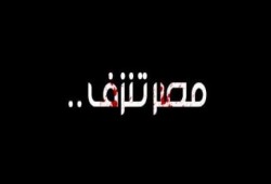 ناشطة مسيحية: الرئيس مرسى فتح باب الحريات.. ومصر الآن تضيع