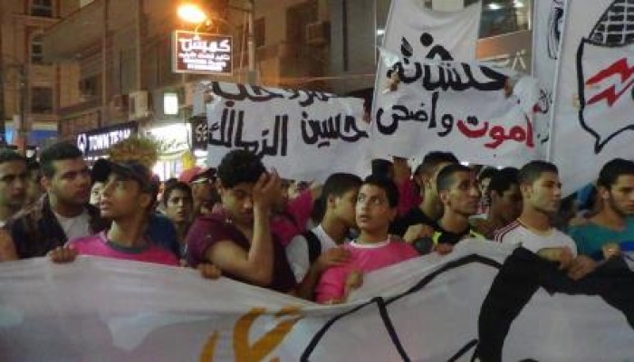 بالفيديو انتفاضة للوايت نايس بالغربية رفضا للانقلاب وتنديدا بمقتل عضو النادي