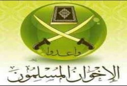 تصريح صحفي من د. محمود حسين الأمين العام لجماعة الإخوان المسلمين