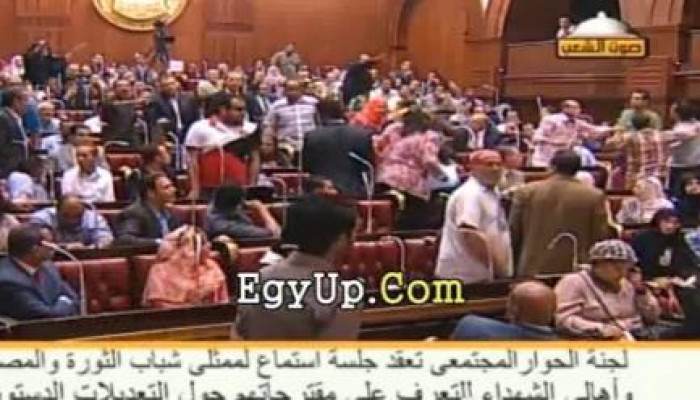 الانقلاب يتأكل: هتاف "يسقط يسقط حكم العسكر" يهز أرجاء قاعة لجنة الخمسين بالشورى (فيديو)