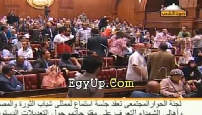 الانقلاب يتأكل: هتاف "يسقط يسقط حكم العسكر" يهز أرجاء قاعة لجنة الخمسين بالشورى (فيديو)