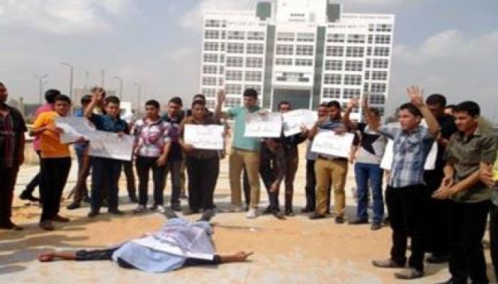 البحيرة " فريزينج " وجنازة رمزية لطلاب ضد الإنقلاب بجامعة دمنهور في يومهم الرابع