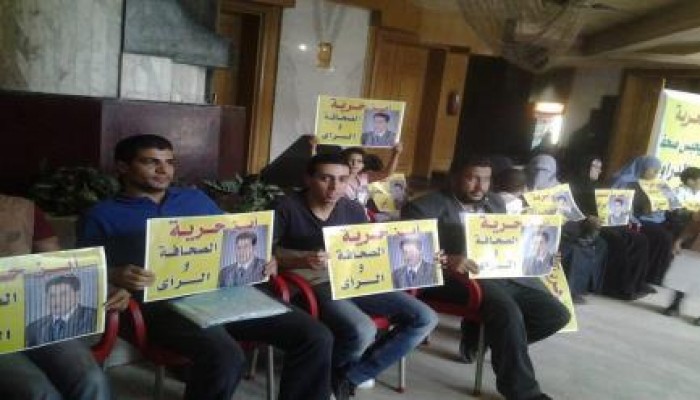 أسرة الصحفي ابراهيم الداروي تعلن اعتصامها المفتوح داخل نقابة الصحفيين