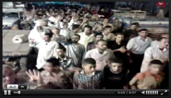 مسيرة ضد الانقلاب بمركز ابشواى بالفيوم (بث مباشر)