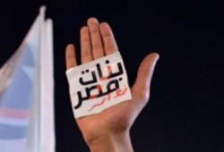 الانقلاب يواصل اعتقال النساء ... سنية البسيوني آخر ضحاياه