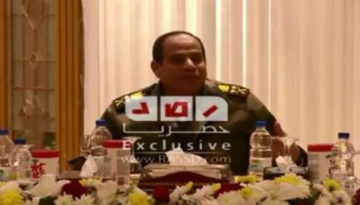 فضيحة جديدة مسربة ... السيسي للشعب : "هتدفع هتدفع.. مفيش خدمات ببلاش"