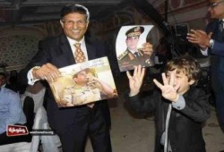 صورة وتعليق