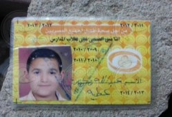 استشهاد طفل برصاص الانقلابيين بالسويس