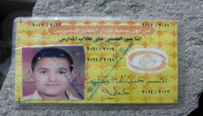 استشهاد طفل برصاص الانقلابيين بالسويس