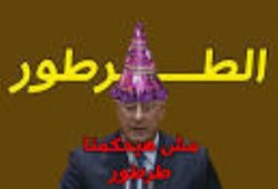 حكومة الطرطور تغلق المساجد وتبني الكنائس