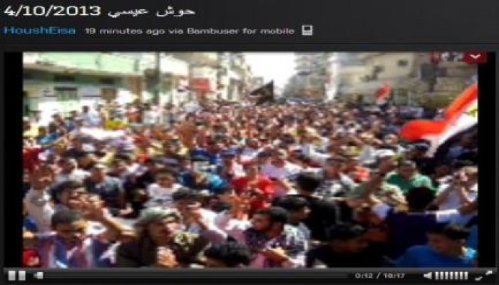 حوش عيسى .. حشود غير مسبوقة ضد الانقلاب (بث مباشر)