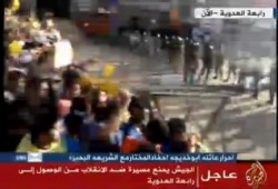 حشود المتظاهرين تحاصر مداخل رابعة العدوية "بالهتافات الصاخبة وأبواق الأولتراس"