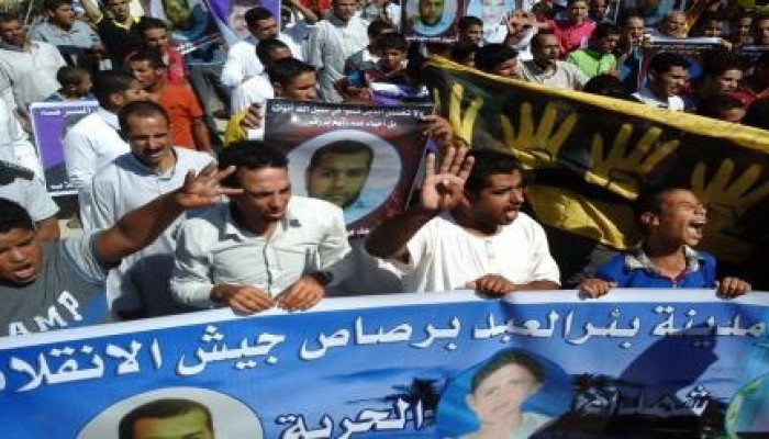 يالصور .. الآلاف في بئر العبد يتحدون بطش الانقلابيين