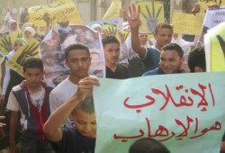 بالصور طلاب معهد أزهري بالغربية يتظاهرون رفضا للانقلاب