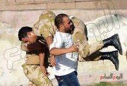 صورة وتعليق