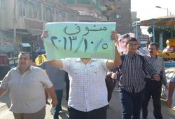 مسيرة صباحية بالمنوفية لإسقاط الإنقلاب