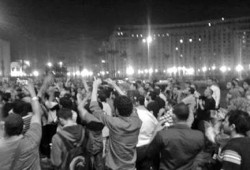 نصائح وتنبيهات النشطاء لجموع الشعب الزاحف إلى "ميدان التحرير"