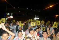 مسيرة ليلية بمدينة السادات لرفض جرائم الانقلاب " بث مباشر "