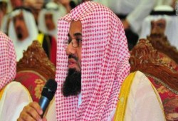 إمام الحرم المكي يوجه رسالة لـ"السيسي": جمعت على نفسك ثلاث ظلمات في الشهر الحرام