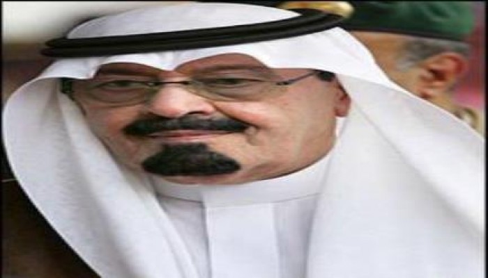 أنباء عن وفاة العاهل السعودي الملك عبد الله بن عبد العزيز إكلينيكيا