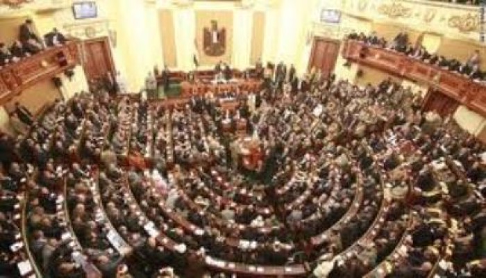 إسقاط عضوية مصر من الاتحاد البرلماني الدولي